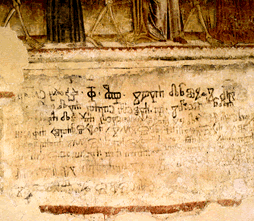 glagolitic script1.gif (47348 bytes)